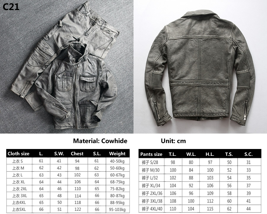 Motorcycle jersey,riding clothes， Material cowhide C21-C30